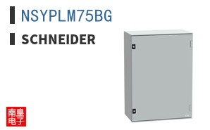 NSYPLM75BG