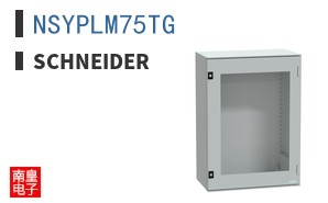 NSYPLM75TG