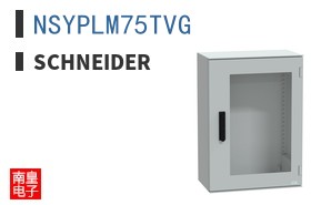 NSYPLM75TVG
