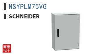 NSYPLM75VG