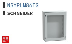 NSYPLM86TG