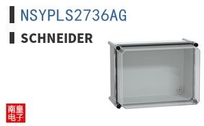 NSYPLS2736AG