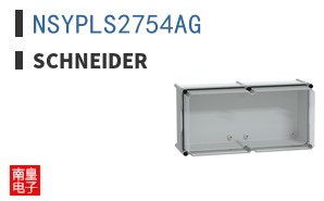NSYPLS2754AG