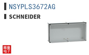 NSYPLS3672AG