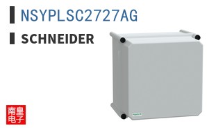 NSYPLSC2727AG