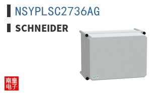 NSYPLSC2736AG