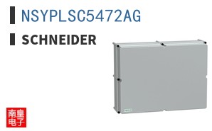 NSYPLSC5472AG