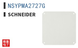 NSYPMA2727G
