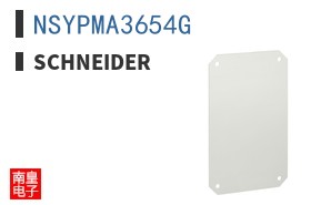 NSYPMA3654G