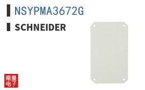 NSYPMA3672G
