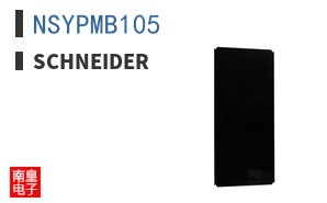 NSYPMB105