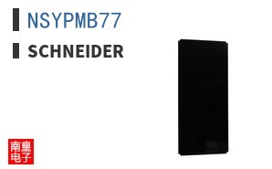 NSYPMB77
