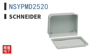 NSYPMD2520