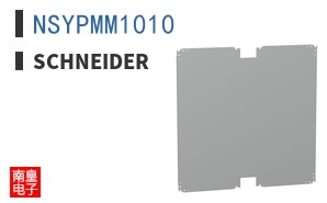NSYPMM1010