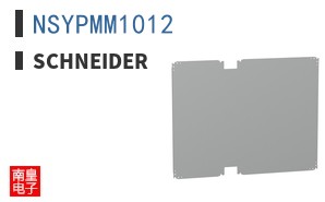 NSYPMM1012
