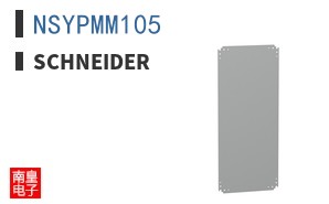 NSYPMM105