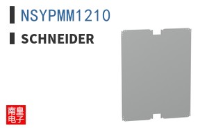 NSYPMM1210