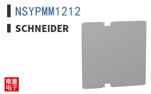 NSYPMM1212