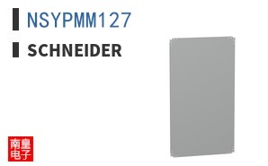 NSYPMM127
