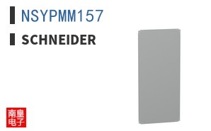 NSYPMM157