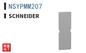 NSYPMM207