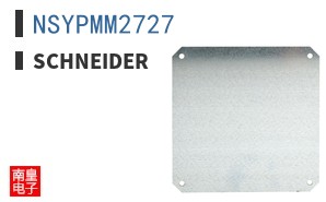 NSYPMM2727