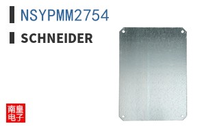NSYPMM2754