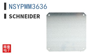 NSYPMM3636