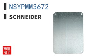 NSYPMM3672