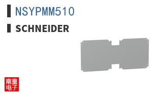 NSYPMM510