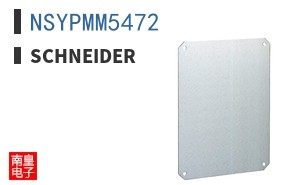 NSYPMM5472