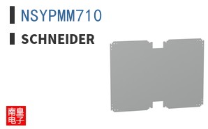 NSYPMM710