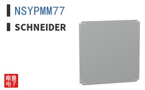 NSYPMM77