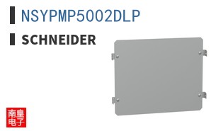 NSYPMP5002DLP