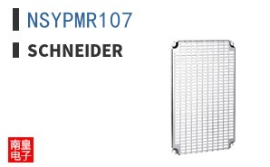 NSYPMR107