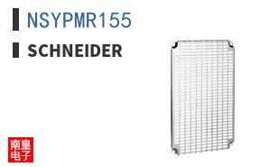 NSYPMR155