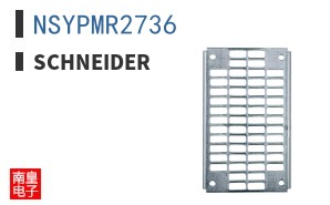 NSYPMR2736