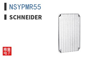 NSYPMR55