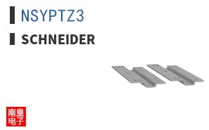 NSYPTZ3