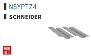 NSYPTZ4