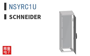 NSYRC1U
