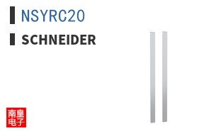 NSYRC20