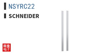 NSYRC22