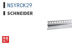 NSYRCK29