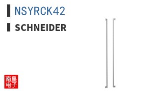 NSYRCK42