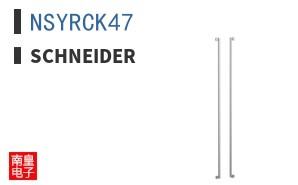 NSYRCK47