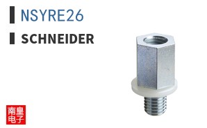 NSYRE26