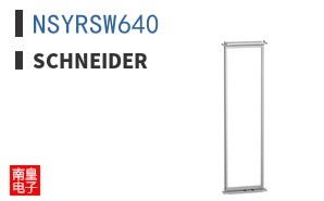 NSYRSW640