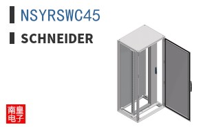 NSYRSWC45