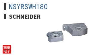 NSYRSWH180